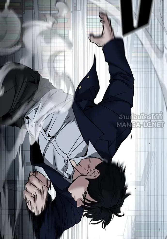 The Bully In-Charge ตอนที่ 128 49