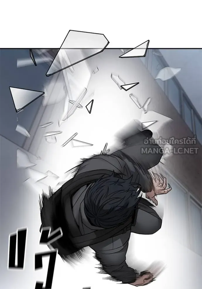 The Bully In-Charge ตอนที่ 128 54