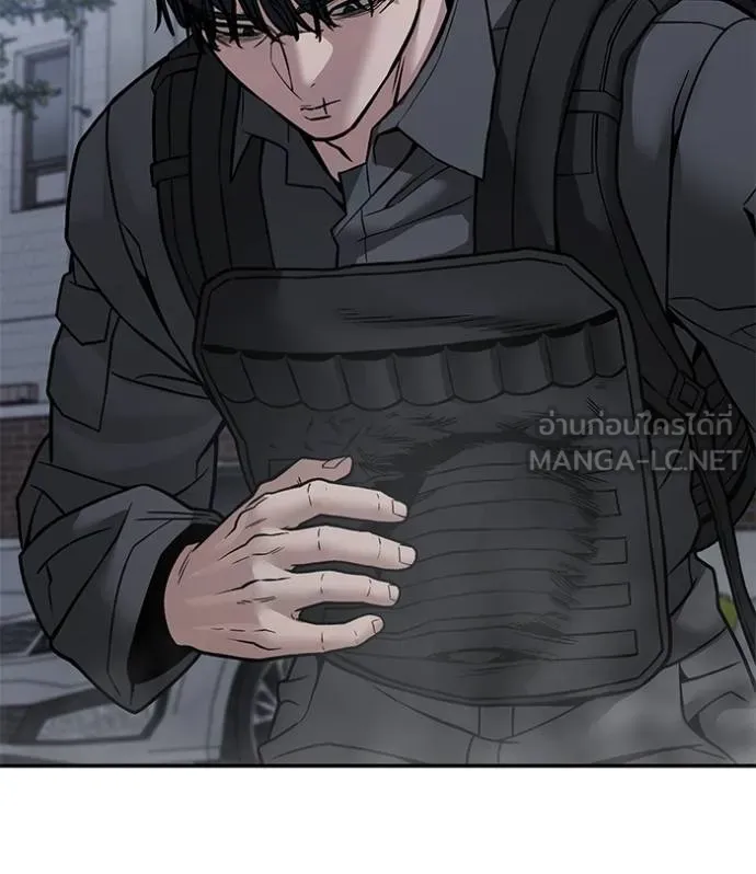 The Bully In-Charge ตอนที่ 128 61