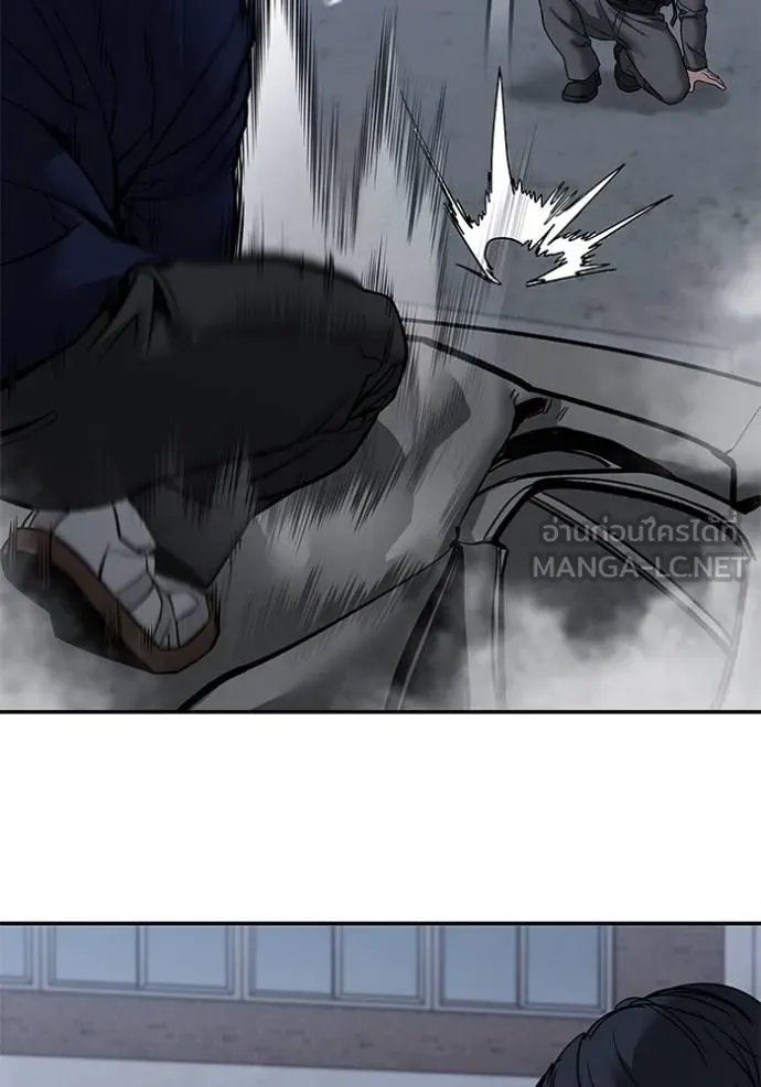 The Bully In-Charge ตอนที่ 128 59