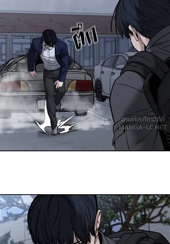 The Bully In-Charge ตอนที่ 128 60