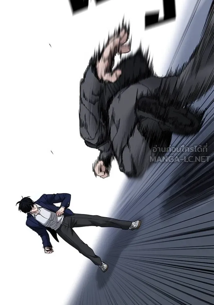 The Bully In-Charge ตอนที่ 128 76