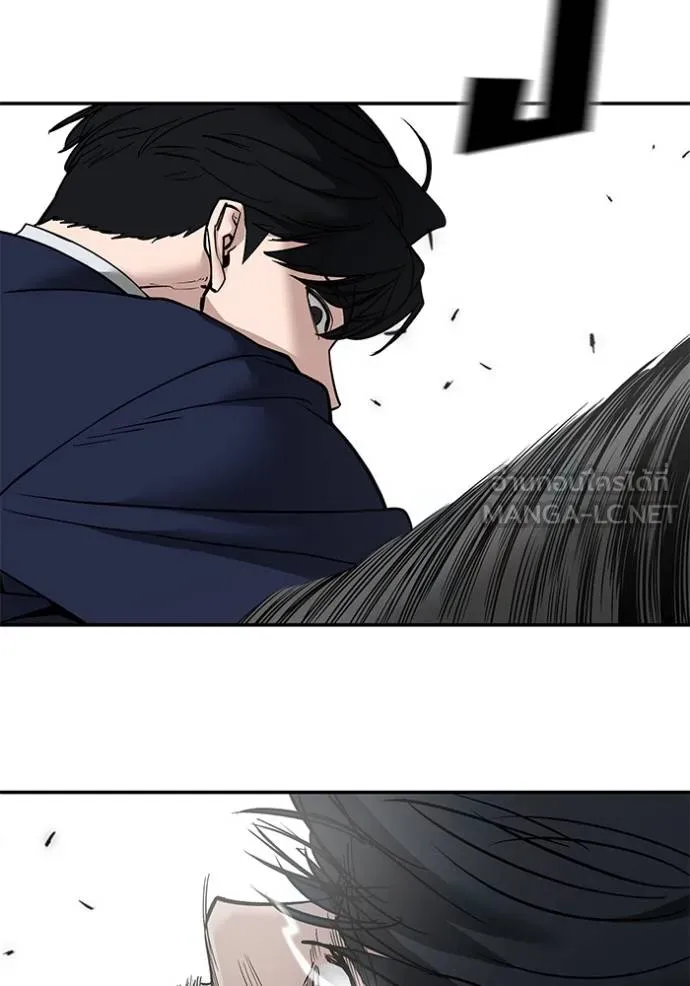 The Bully In-Charge ตอนที่ 128 79