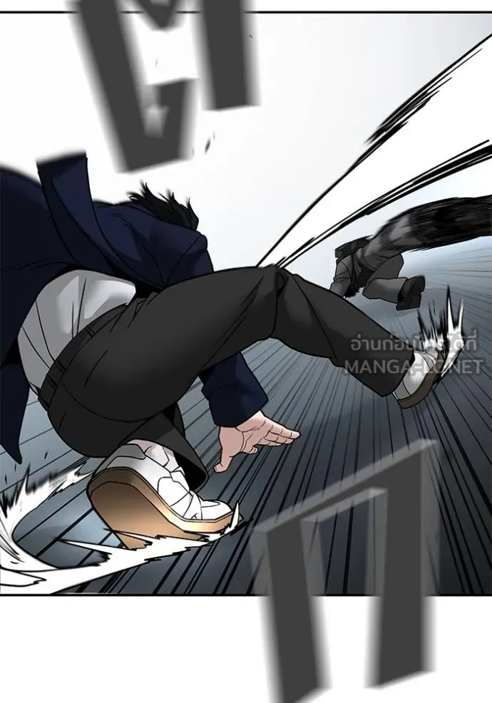The Bully In-Charge ตอนที่ 128 87