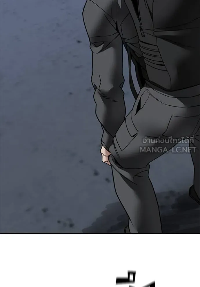 The Bully In-Charge ตอนที่ 128 94