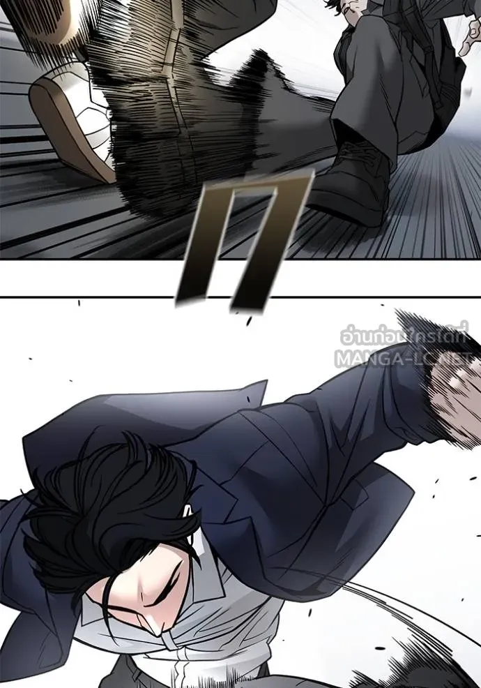 The Bully In-Charge ตอนที่ 128 111