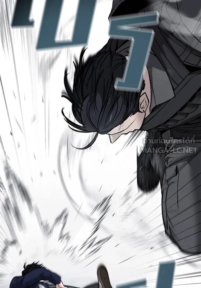 The Bully In-Charge ตอนที่ 128 124