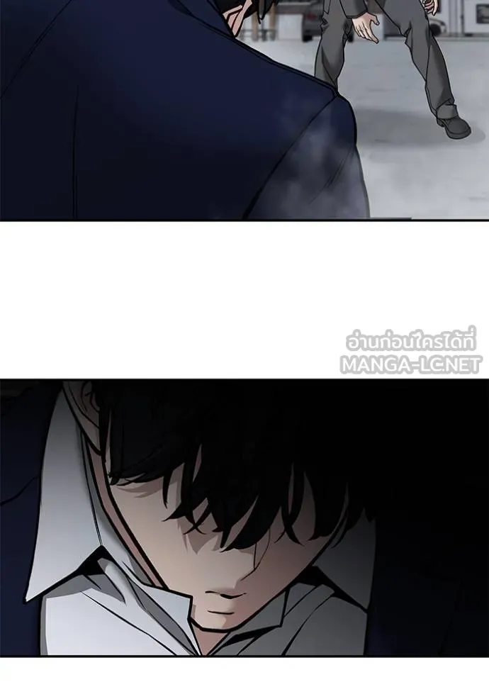 The Bully In-Charge ตอนที่ 128 127