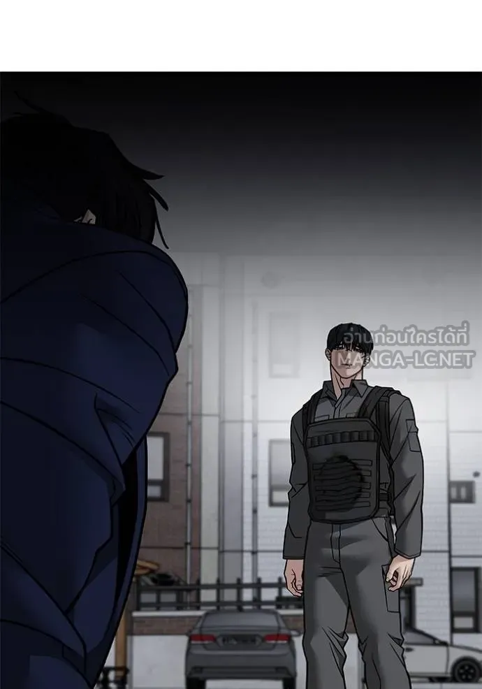 The Bully In-Charge ตอนที่ 129 2