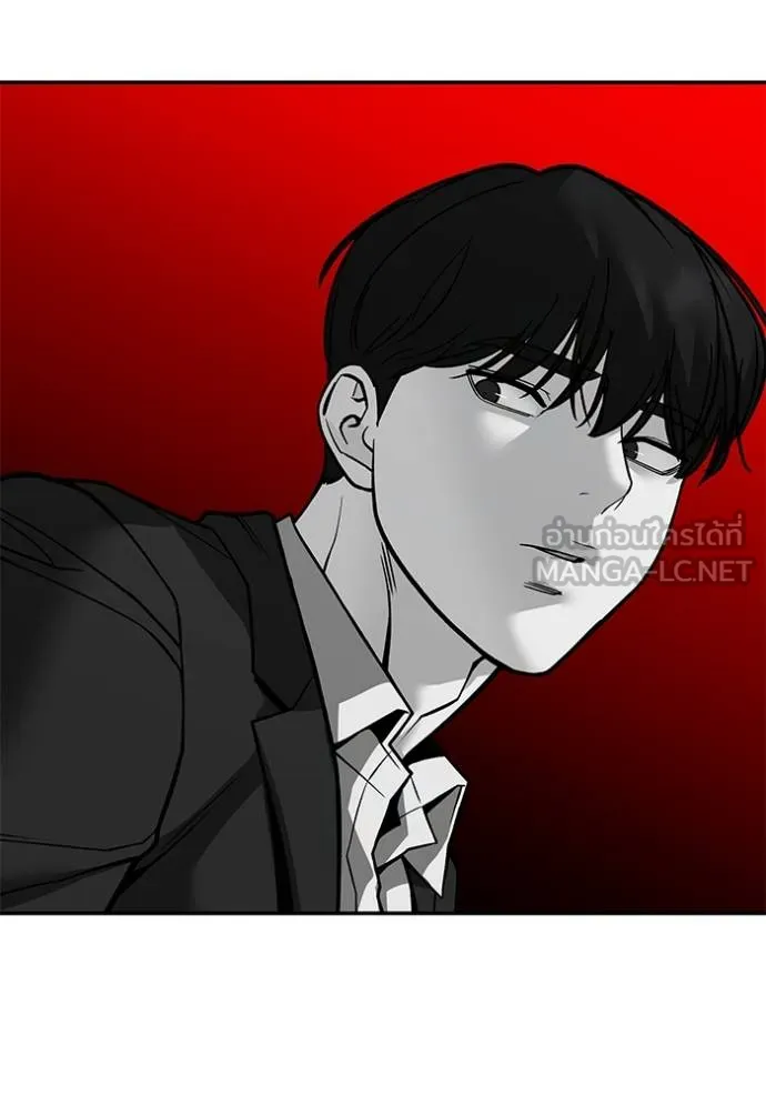 The Bully In-Charge ตอนที่ 129 27
