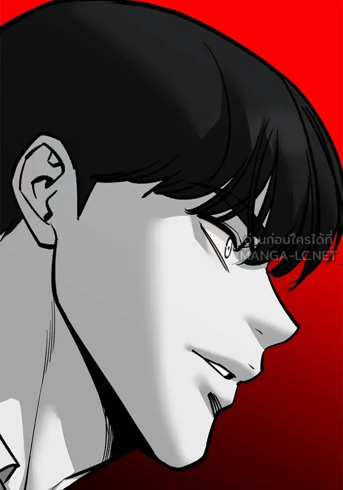 The Bully In-Charge ตอนที่ 129 30