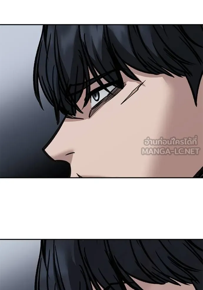 The Bully In-Charge ตอนที่ 129 53