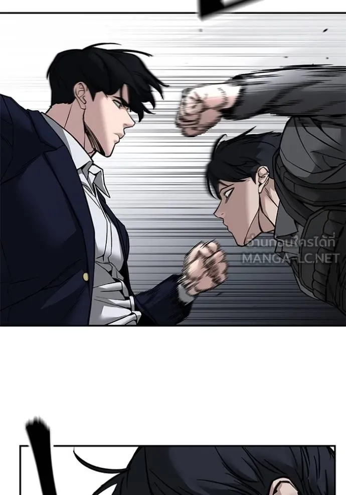 The Bully In-Charge ตอนที่ 129 69