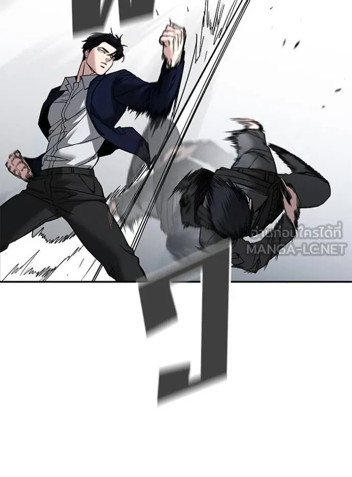 The Bully In-Charge ตอนที่ 129 71