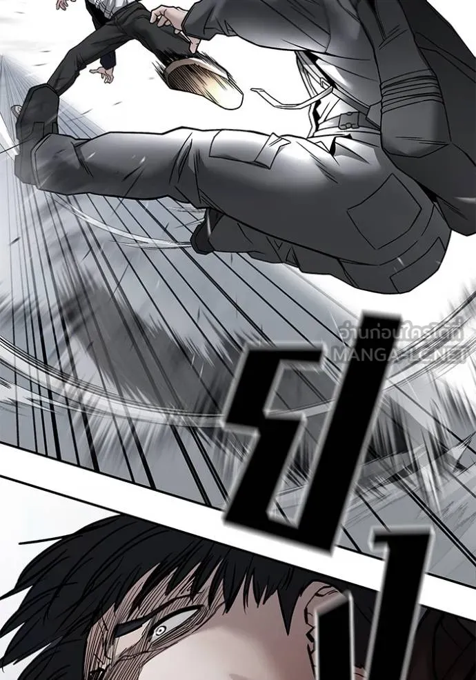 The Bully In-Charge ตอนที่ 129 77