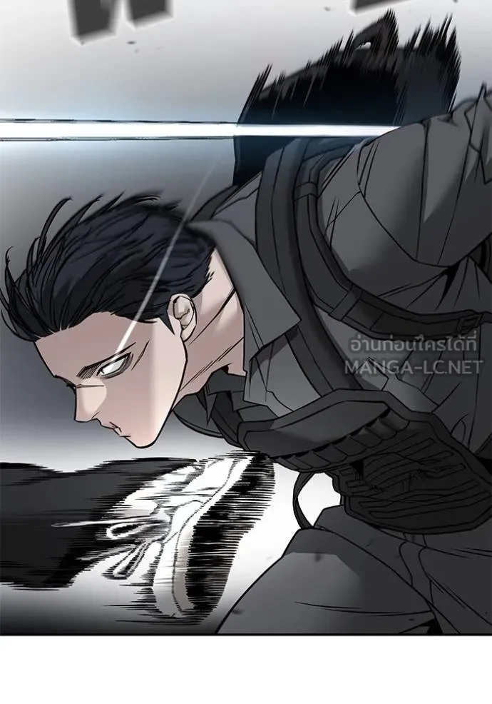 The Bully In-Charge ตอนที่ 129 75