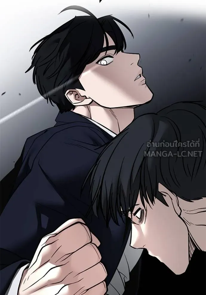 The Bully In-Charge ตอนที่ 129 91