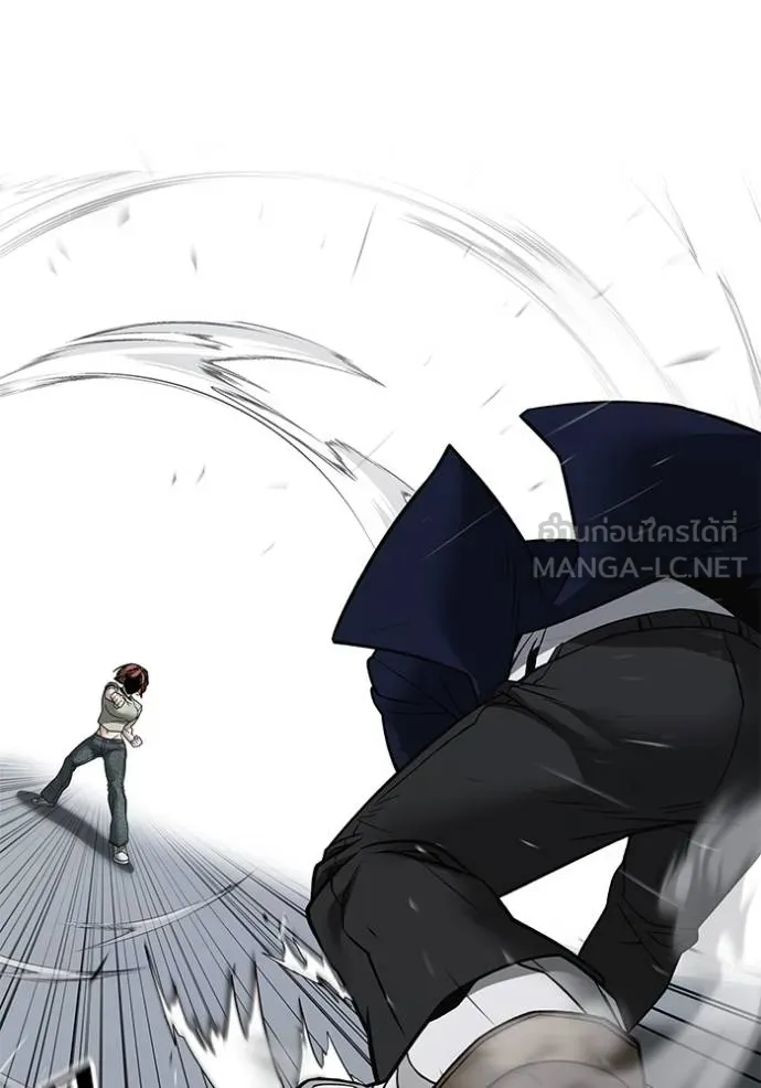 The Bully In-Charge ตอนที่ 129 100