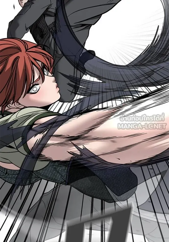 The Bully In-Charge ตอนที่ 129 147