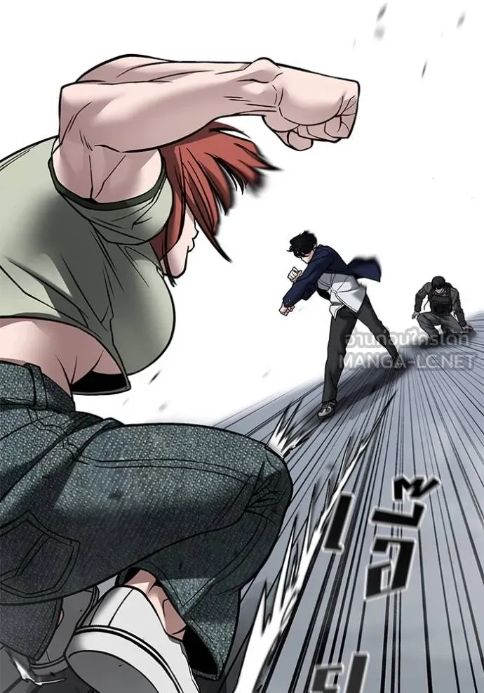 The Bully In-Charge ตอนที่ 129 155