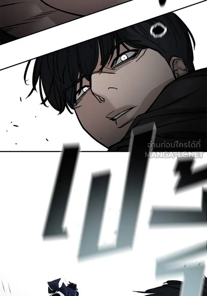 The Bully In-Charge ตอนที่ 129 149