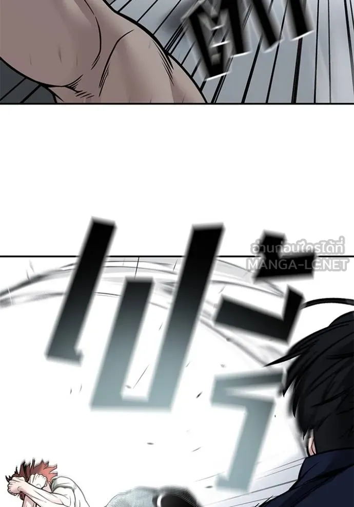 The Bully In-Charge ตอนที่ 129 153