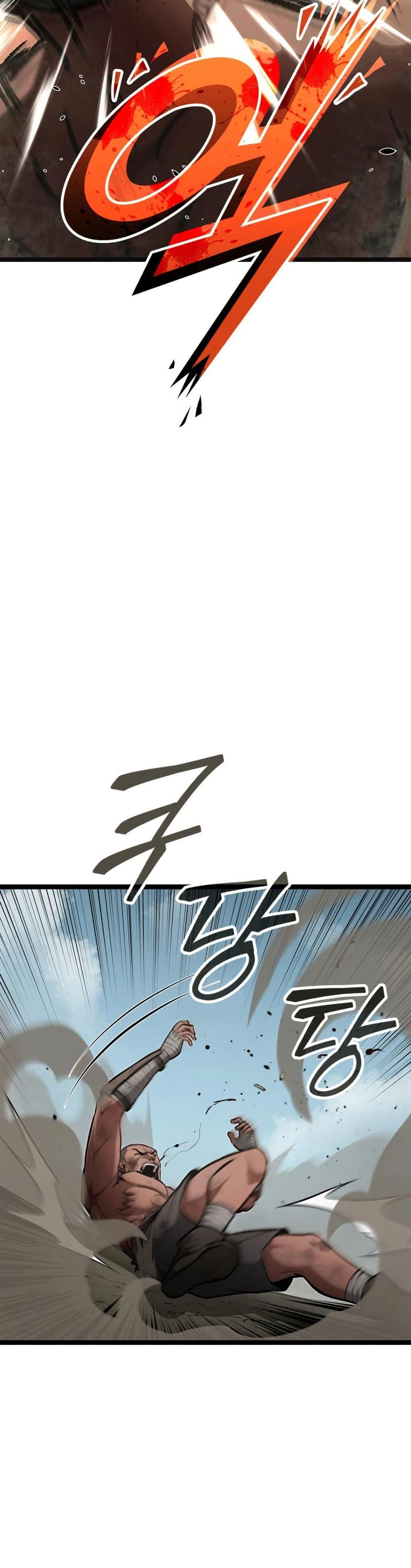 Boxer Kali ตอนที่ 69 29