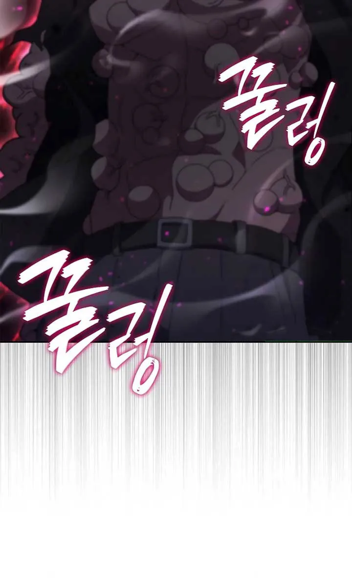 Part-Time Grim Reaper ตอนที่ 11 105