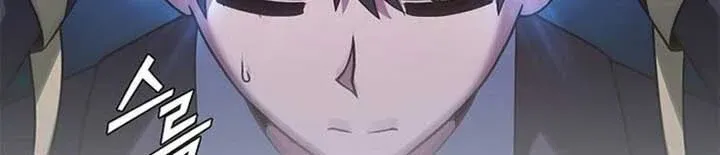 Part-Time Grim Reaper ตอนที่ 12 54