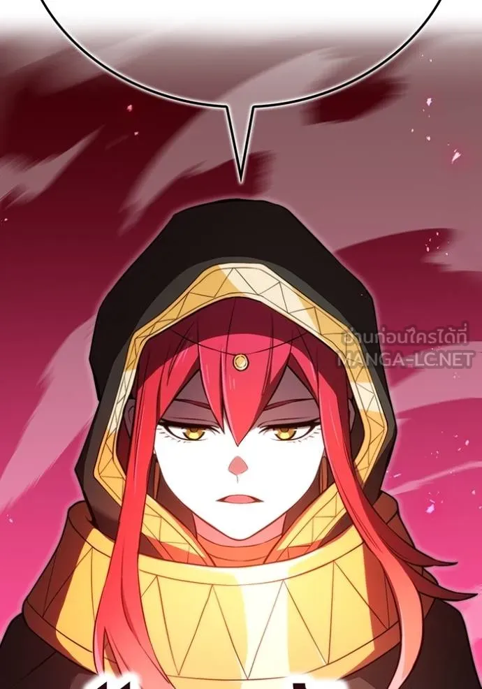 I am the strongest awakeners, recognized by all of the world‘s cheat masters ตอนที่ 38 9