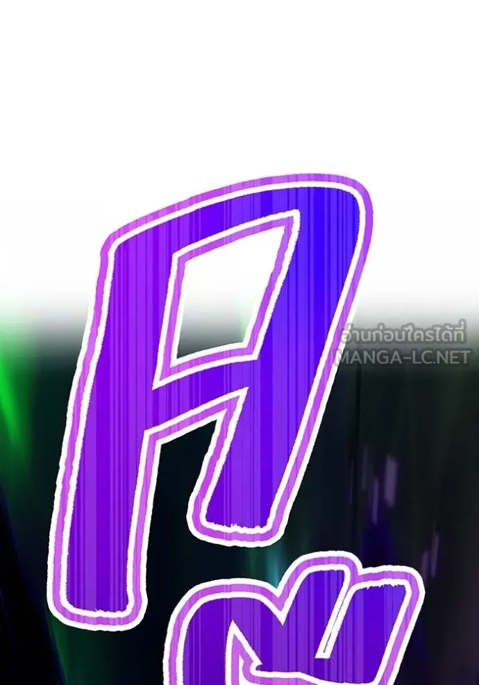 I am the strongest awakeners, recognized by all of the world‘s cheat masters ตอนที่ 38 13