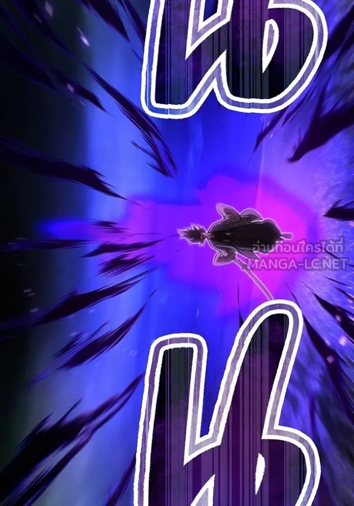 I am the strongest awakeners, recognized by all of the world‘s cheat masters ตอนที่ 38 15