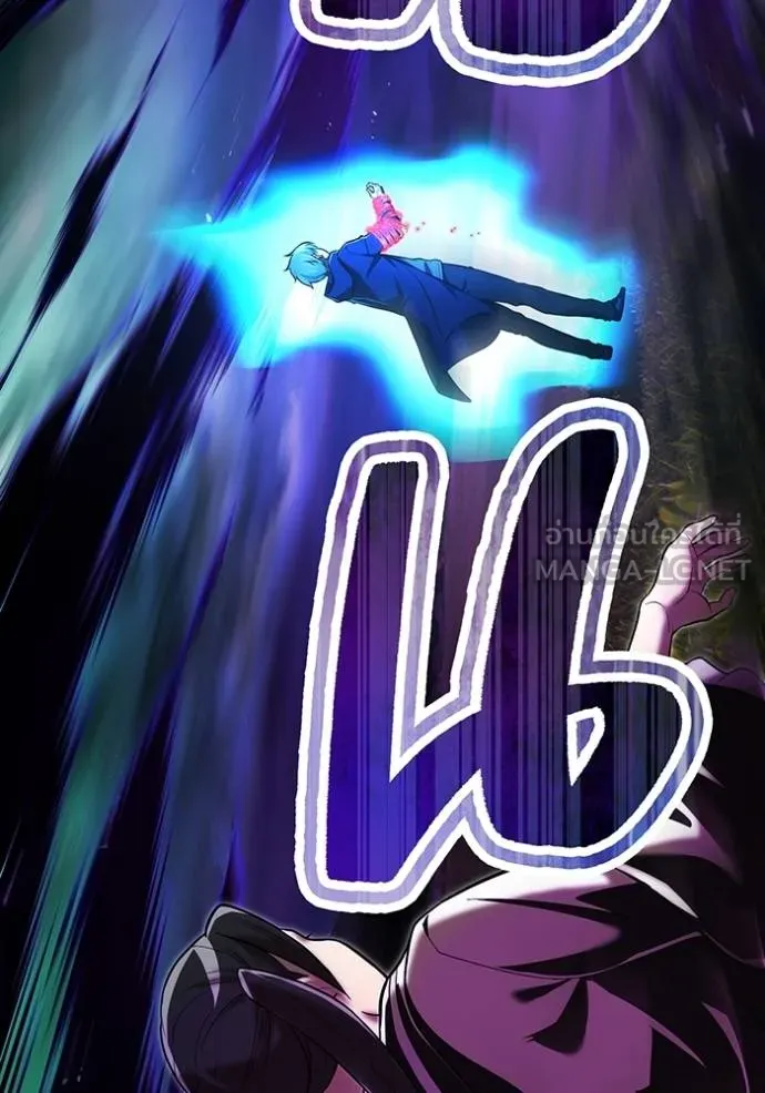 I am the strongest awakeners, recognized by all of the world‘s cheat masters ตอนที่ 38 16