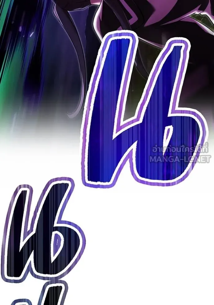 I am the strongest awakeners, recognized by all of the world‘s cheat masters ตอนที่ 38 17