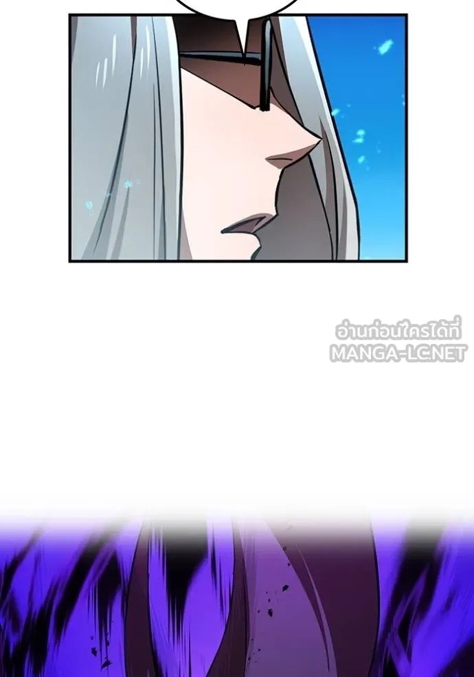 I am the strongest awakeners, recognized by all of the world‘s cheat masters ตอนที่ 38 27