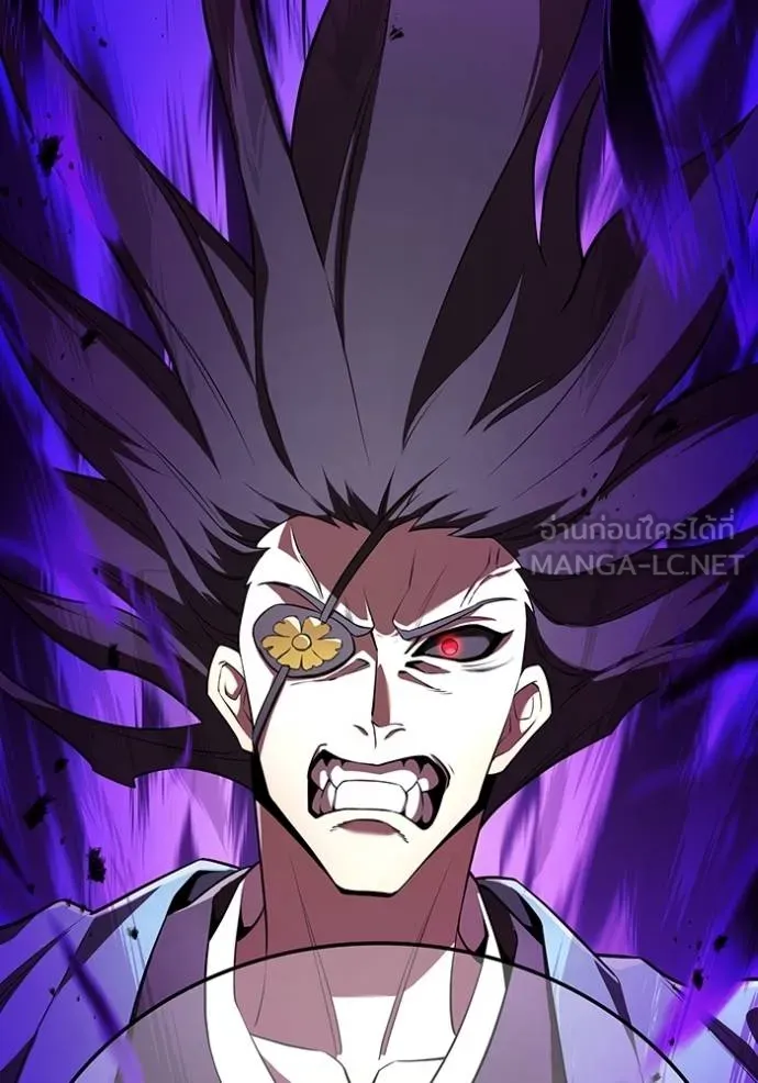 I am the strongest awakeners, recognized by all of the world‘s cheat masters ตอนที่ 38 28