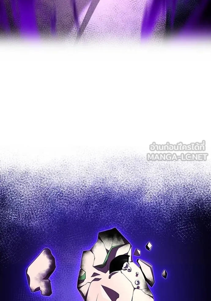 I am the strongest awakeners, recognized by all of the world‘s cheat masters ตอนที่ 38 34