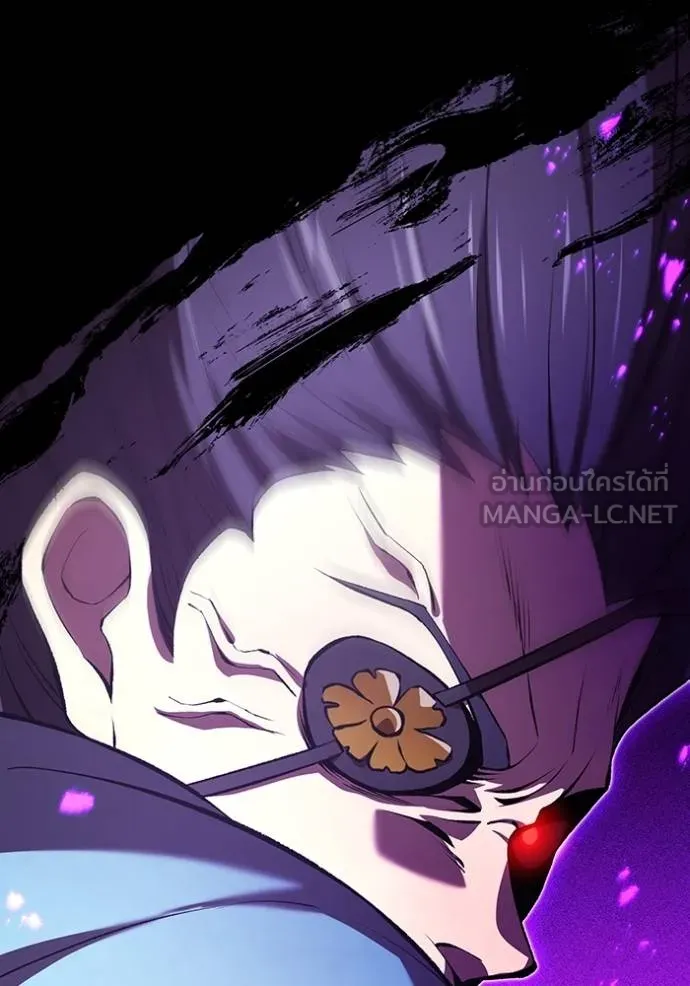 I am the strongest awakeners, recognized by all of the world‘s cheat masters ตอนที่ 38 46