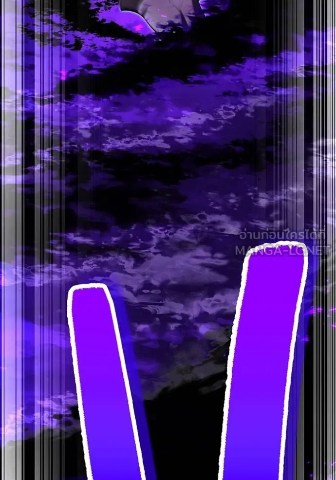 I am the strongest awakeners, recognized by all of the world‘s cheat masters ตอนที่ 38 50