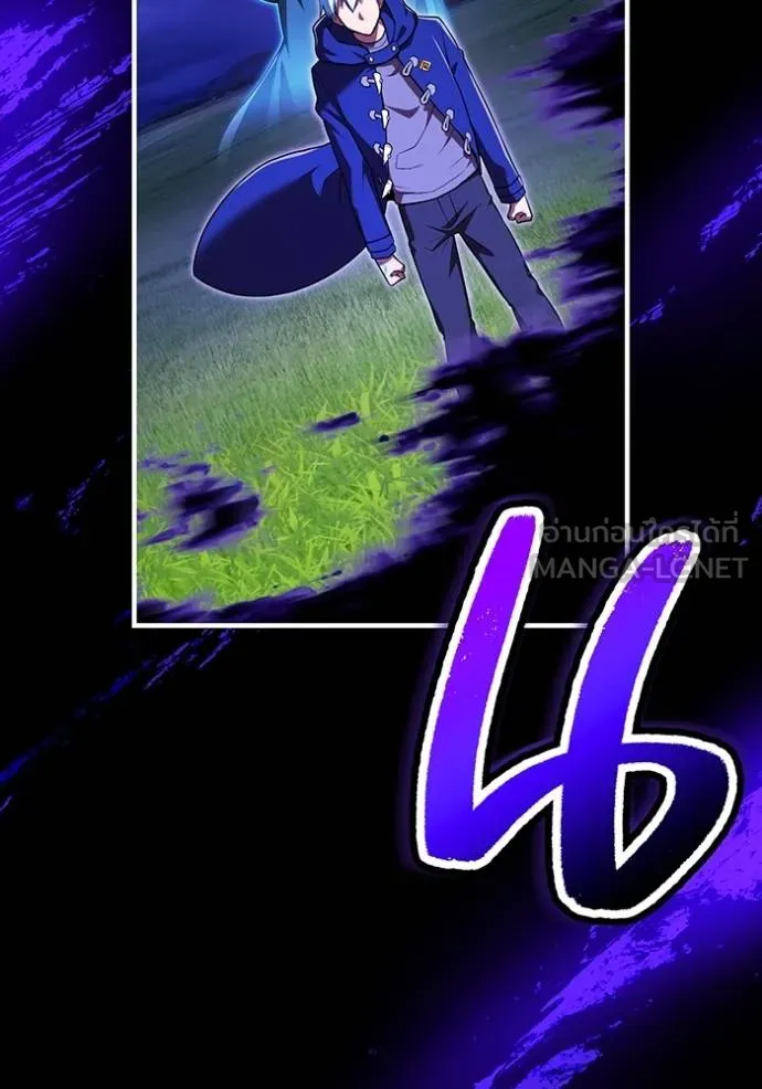 I am the strongest awakeners, recognized by all of the world‘s cheat masters ตอนที่ 38 53