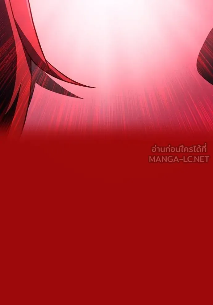 I am the strongest awakeners, recognized by all of the world‘s cheat masters ตอนที่ 38 57