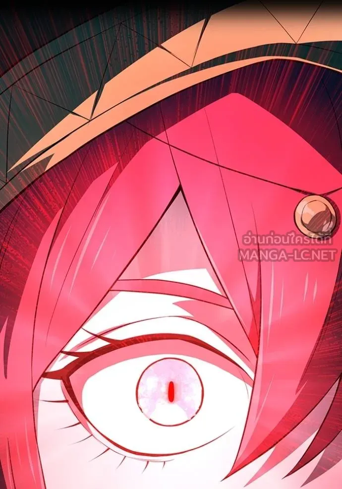 I am the strongest awakeners, recognized by all of the world‘s cheat masters ตอนที่ 38 56