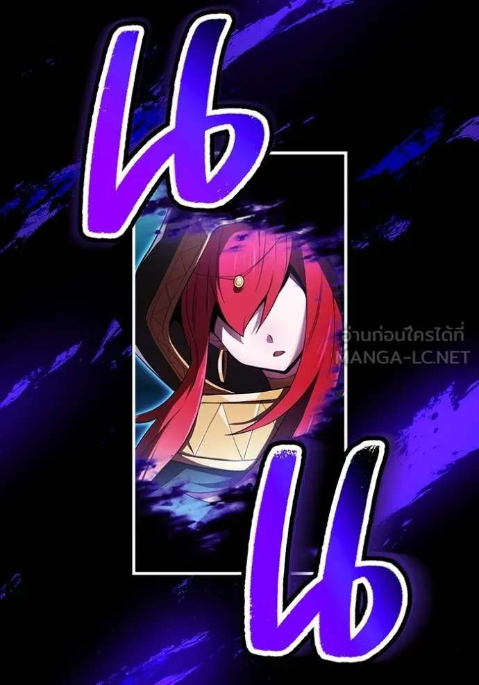 I am the strongest awakeners, recognized by all of the world‘s cheat masters ตอนที่ 38 54