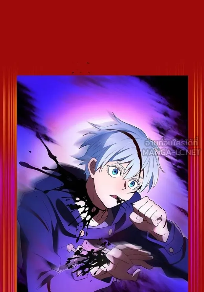 I am the strongest awakeners, recognized by all of the world‘s cheat masters ตอนที่ 38 63