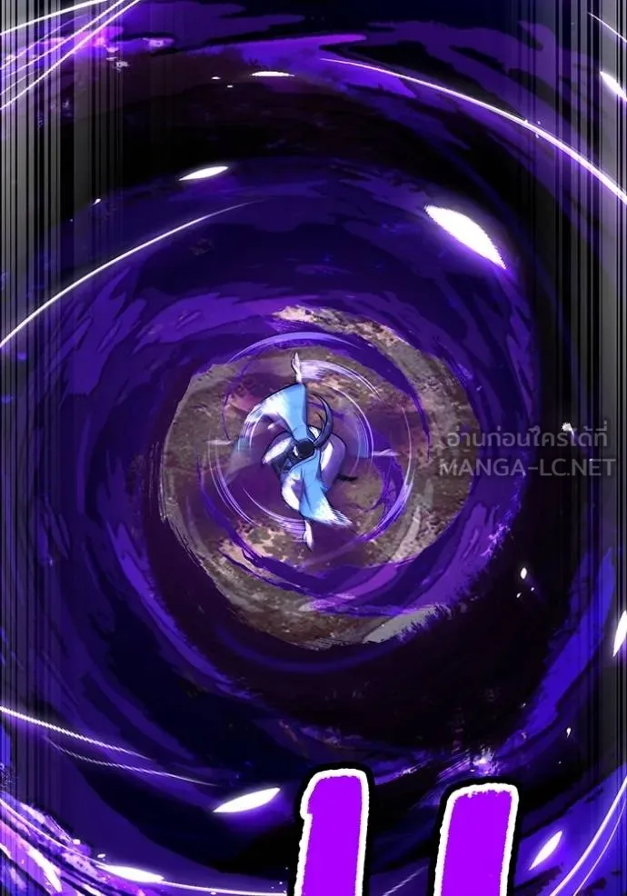 I am the strongest awakeners, recognized by all of the world‘s cheat masters ตอนที่ 38 61