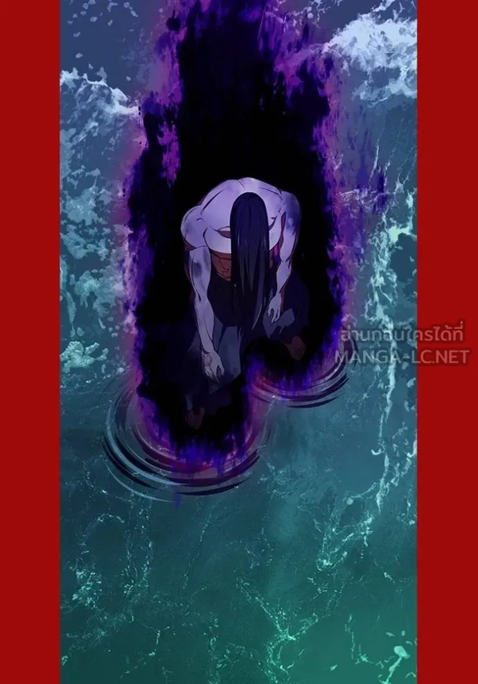 I am the strongest awakeners, recognized by all of the world‘s cheat masters ตอนที่ 38 78