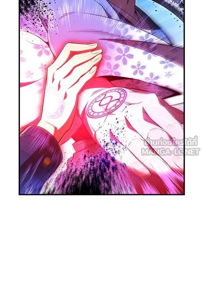 I am the strongest awakeners, recognized by all of the world‘s cheat masters ตอนที่ 38 97