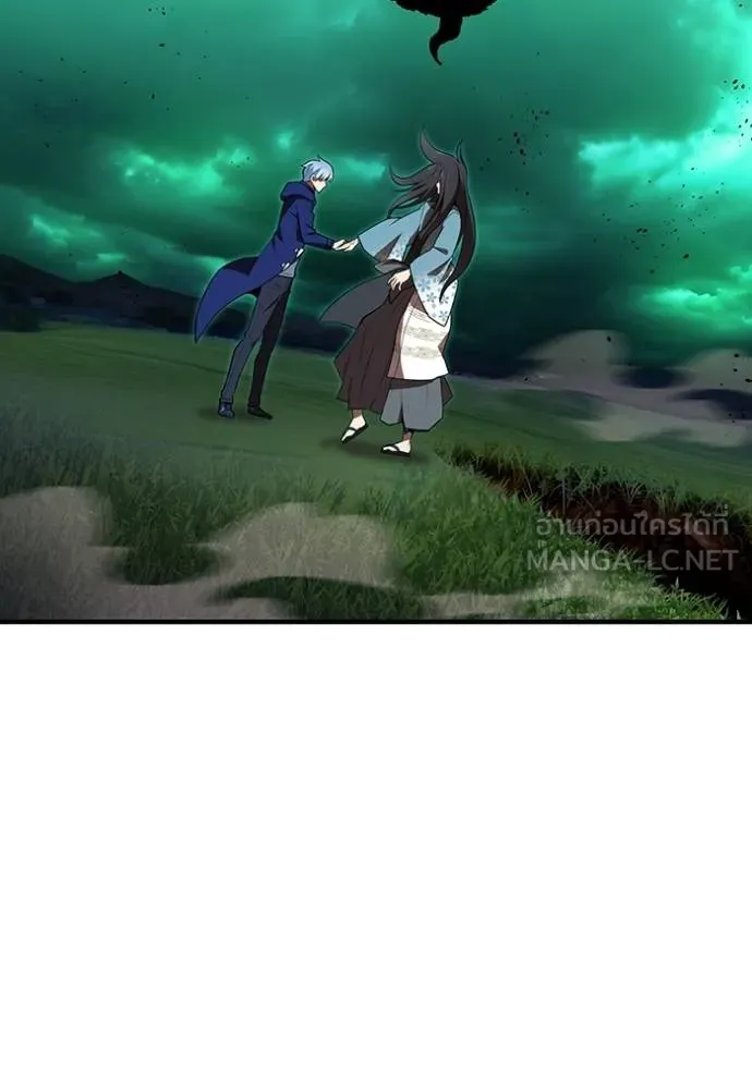 I am the strongest awakeners, recognized by all of the world‘s cheat masters ตอนที่ 38 101