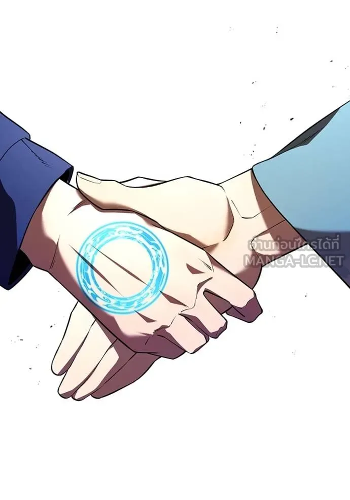 I am the strongest awakeners, recognized by all of the world‘s cheat masters ตอนที่ 38 102