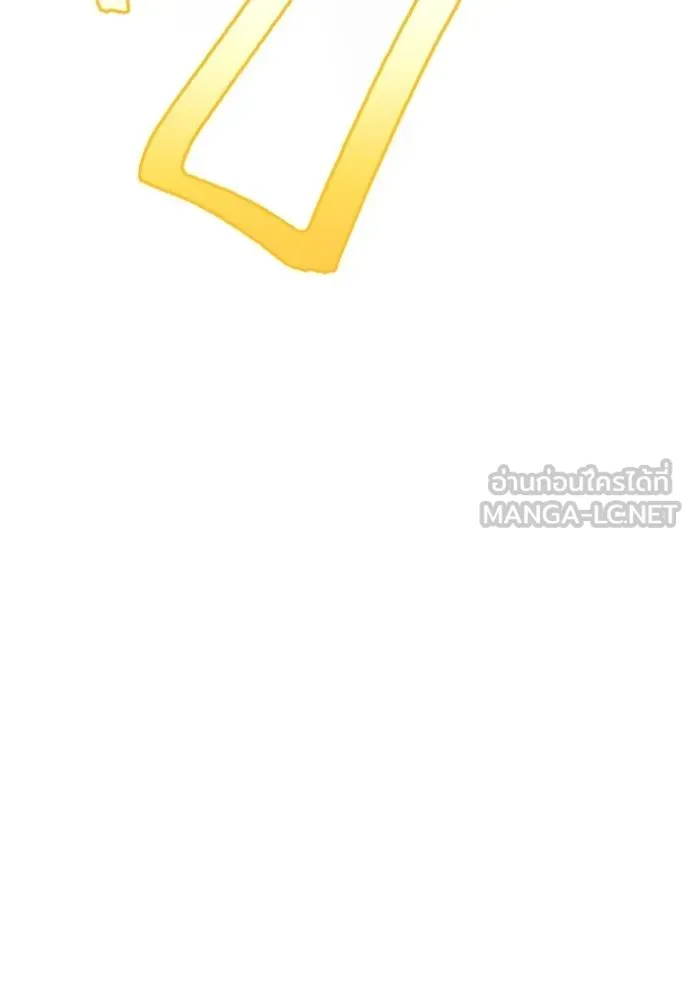 I am the strongest awakeners, recognized by all of the world‘s cheat masters ตอนที่ 38 108